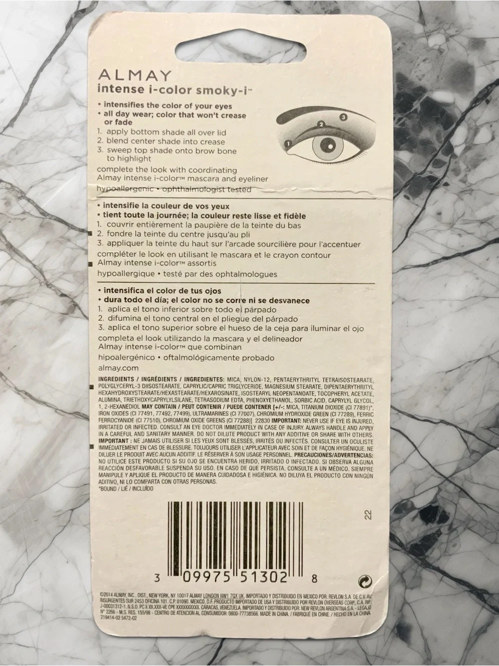 Almay Intense I-Color Smoky-i Kit Eyeshadow - For Blue Eyes